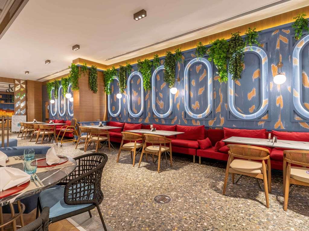 Mercure Trabzon Hotel Restaurant photo Interior of a restaurant in the mall